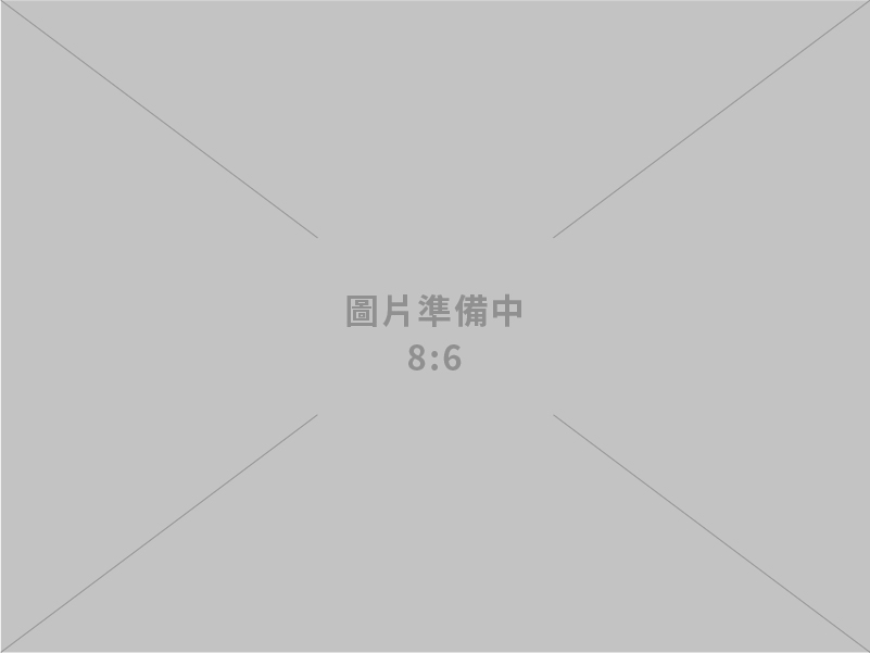 經濟部率團前進歐盟旗艦通訊大會 簽署臺歐6G產業合作備忘錄共建全球6G生態系